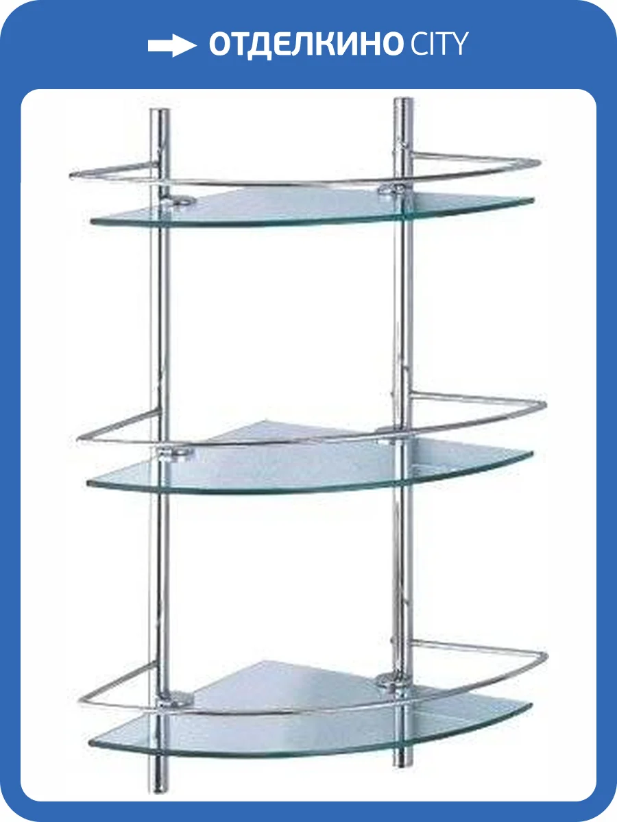 Полка Wasserkraft K-3133 угловая фото 3