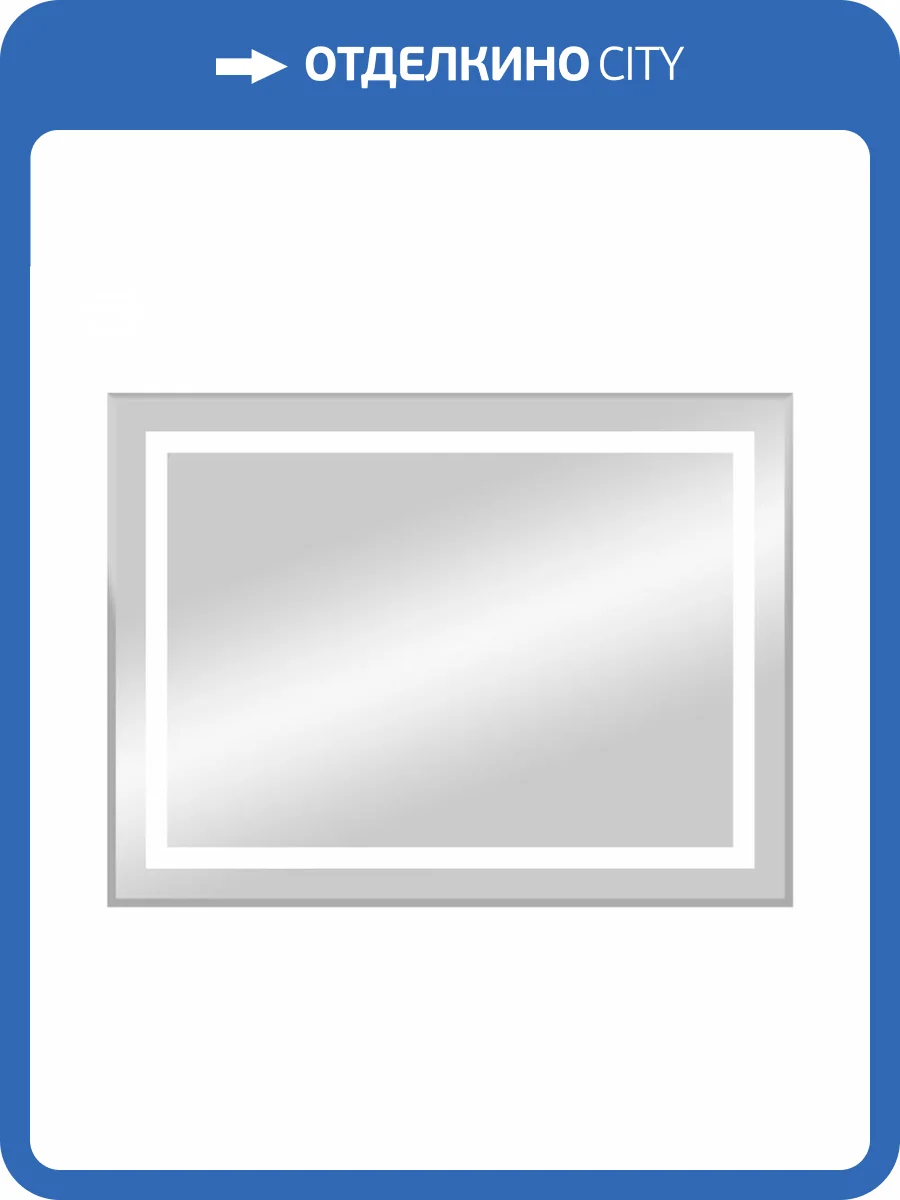 Зеркало Watersense Mia W00917 LED подсветка, сенсор, 80x60 фото 7