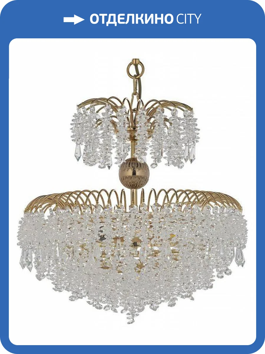 Подвесная люстра Arti Lampadari Bronte E 1.5.60.106 G фото 4