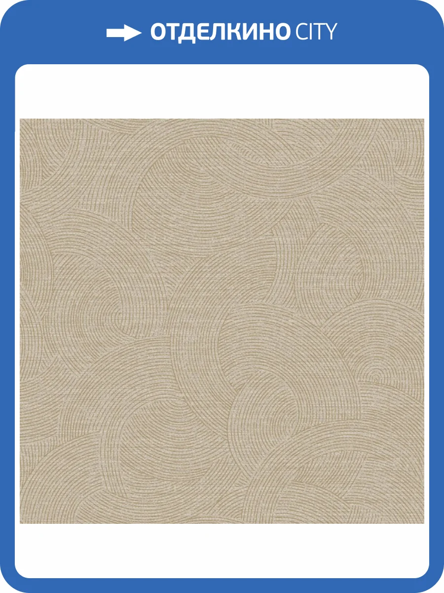 Обои Grandeco Perfect Harmony PH 3305 фото 2