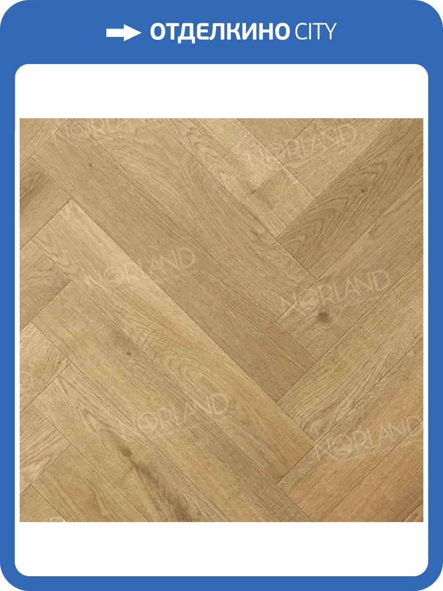 Ламинат Norland Herringbone Elegant Strong 12/33 4V LF304-09 Дуб Хайнан 600x100 фото 6