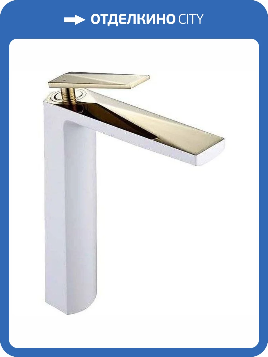 Смеситель для раковины Boheme Venturo 382-W фото 3