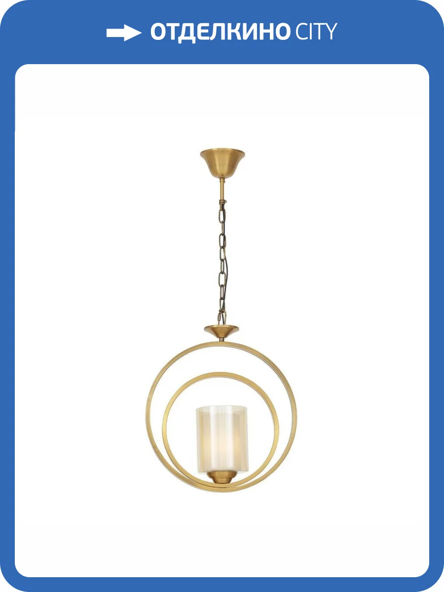 Подвесной светильник Lumina Deco Darton LDP 1237-1 MD+AB фото 5