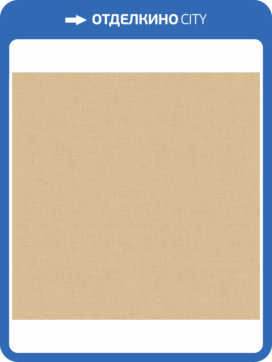 Обои флизелиновые Aura Miniatures G67886 фото 2