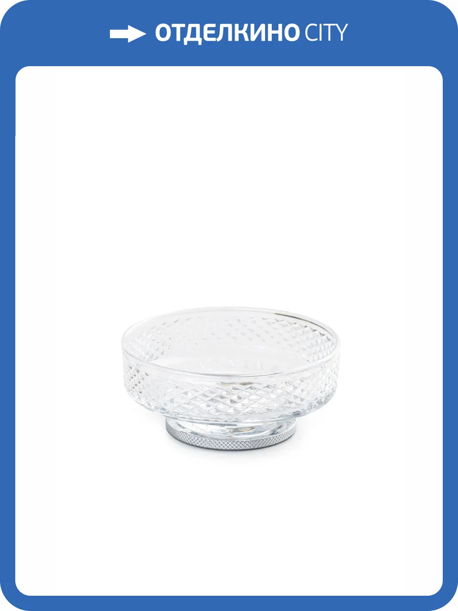 Мыльница Boheme Aura 10251-CR настольная, хром фото 4