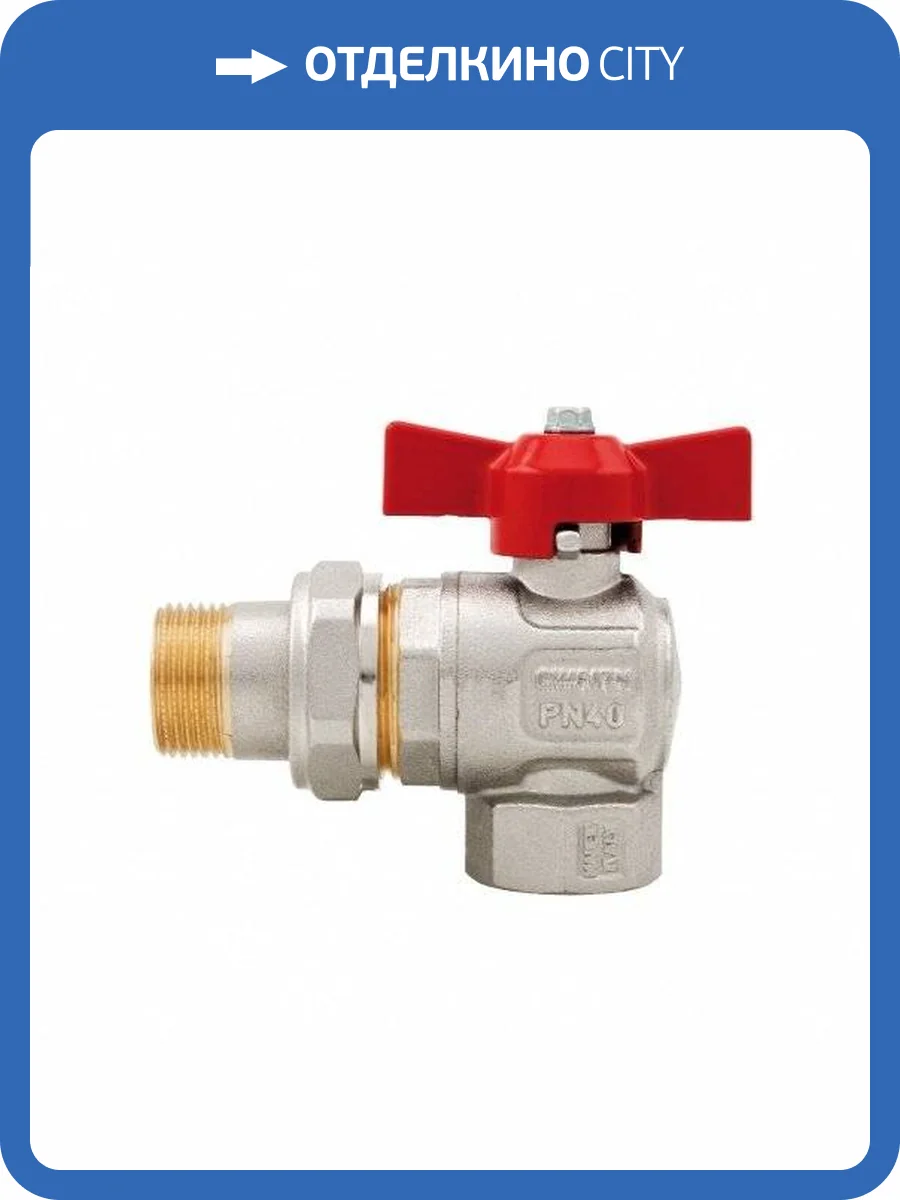 Кран шаровой Itap IDEAL 298 угловой с разъемным соединением НВ 1/2, бабочка фото 2