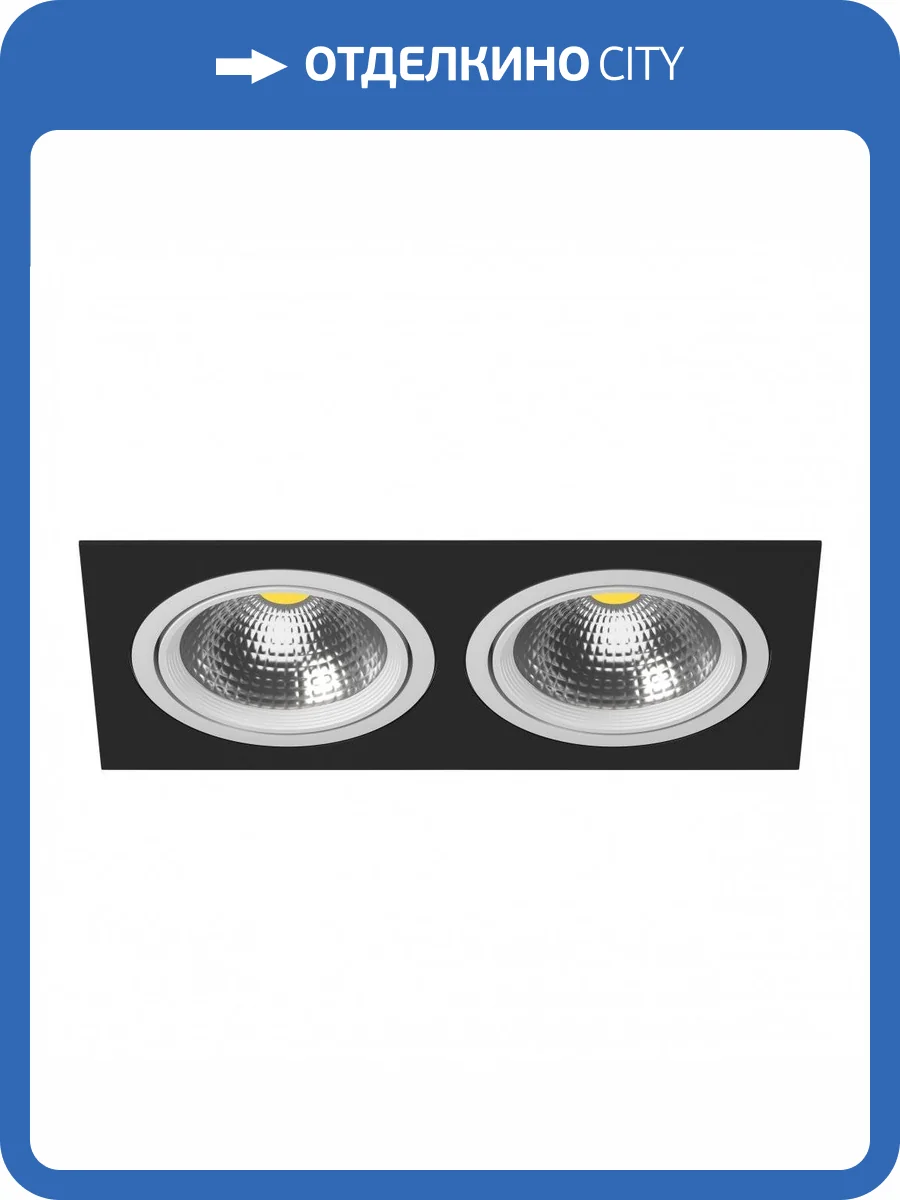 Встраиваемый светильник Lightstar Intero 111 i8270606 фото 2