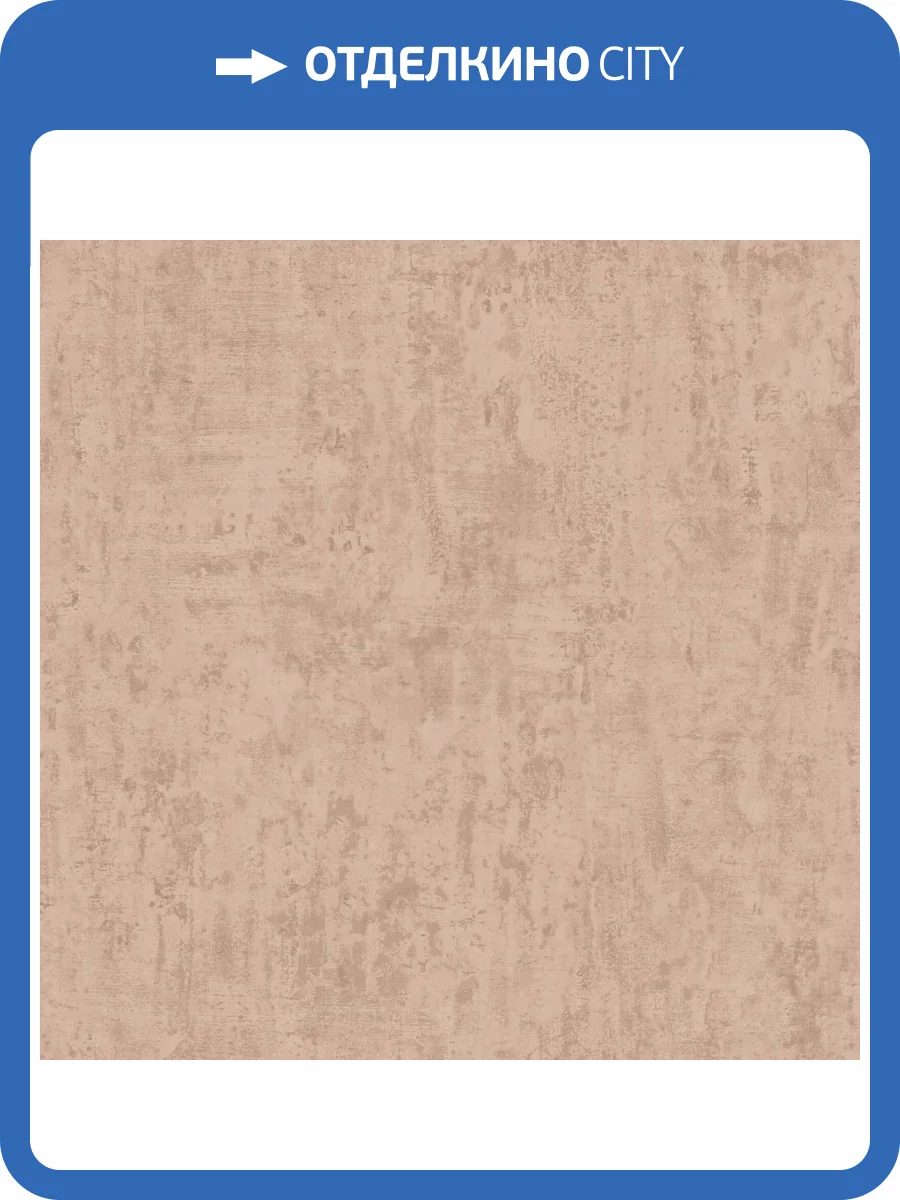 Обои Zambaiti Parati Casa Chic Z20129 фото 2