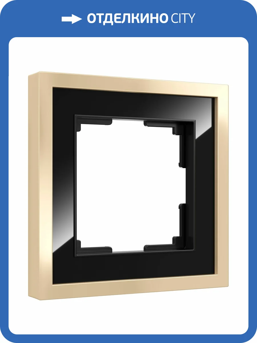 Рамка Werkel Baguette W0012852 фото 6