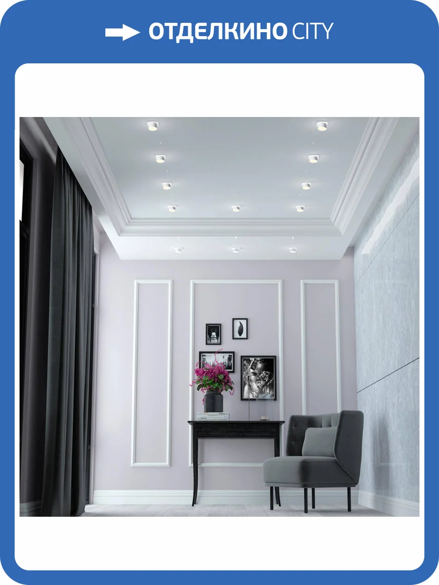 Встраиваемый светильник Novotech Spot Lirio 370718 фото 3