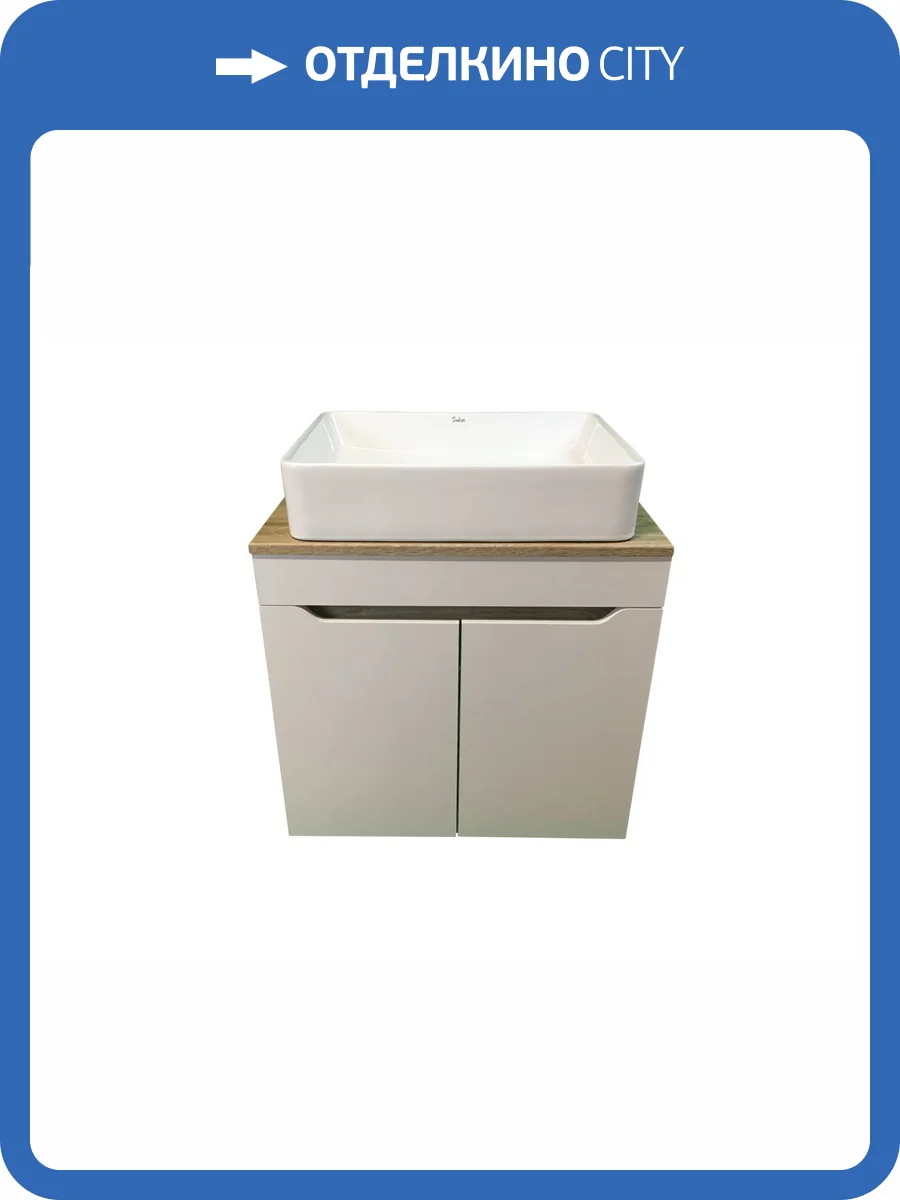 Тумба с раковиной Sintesi STL.W7024_SIN-LVB-APP-407 подвесная, Дуб сонома, белый глянцевый фото 14