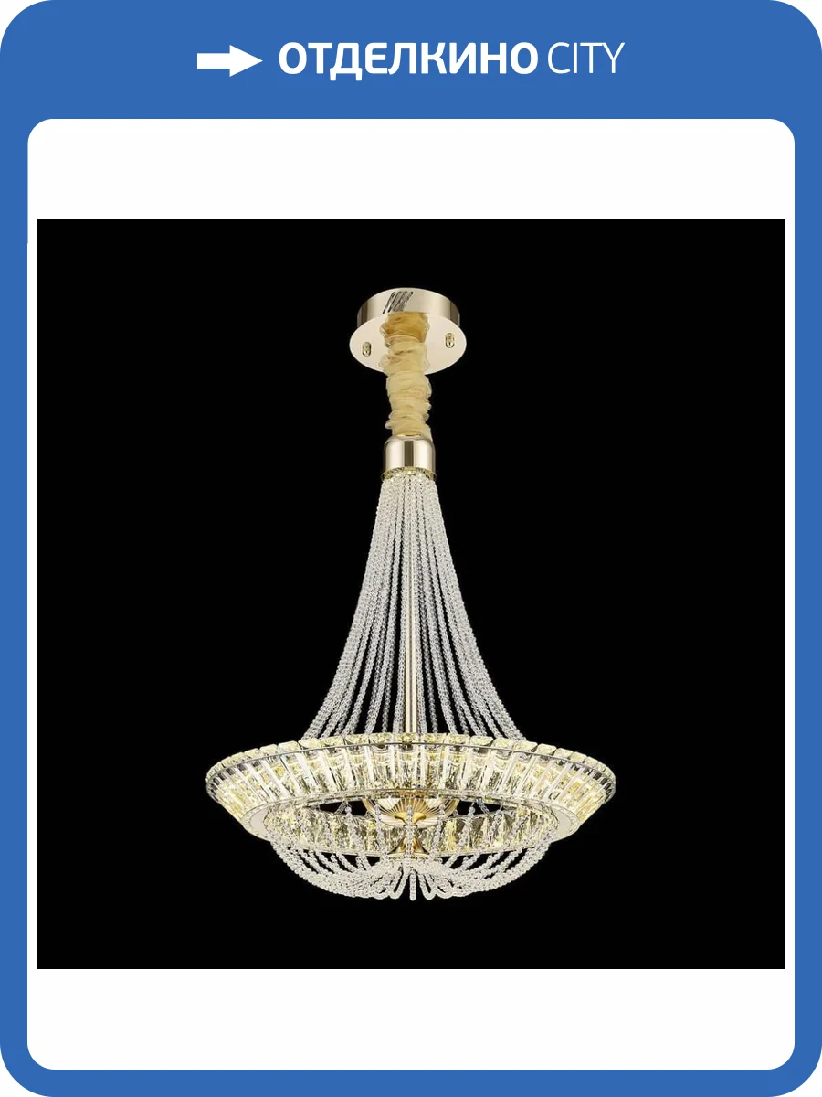 Подвесной светодиодный светильник Wertmark Daria WE103.60.303 фото 2