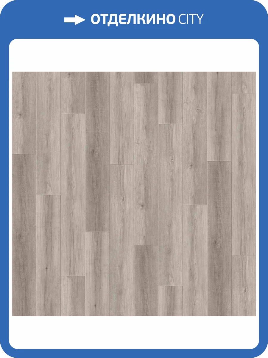 SPC Ламинат Richfloor Simple 5/43 4V A6101 1213x144 фото 3