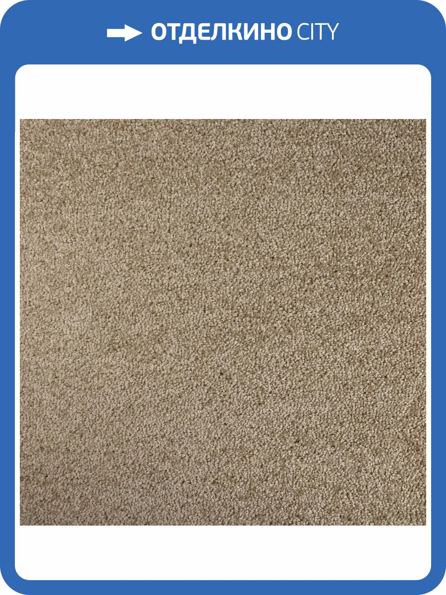 Ковролин AW Cordoba 33 3м (резка) фото 2