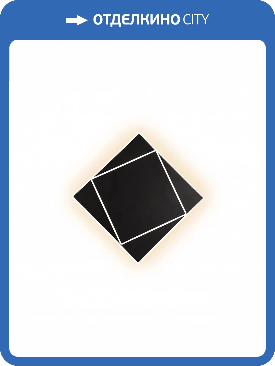 Настенный светильник Mantra Dakla 6430 фото 5