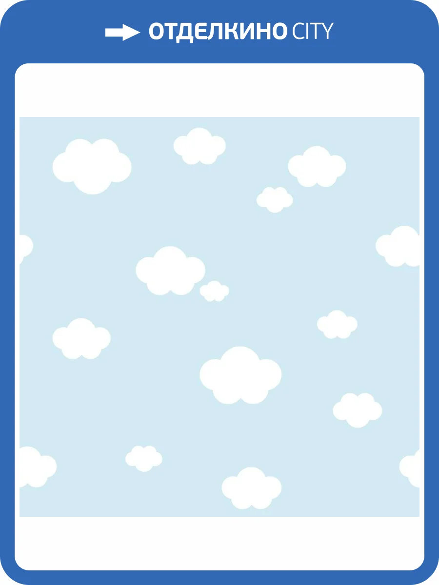 Обои бумажные Aura Treboli 587-1 фото 2