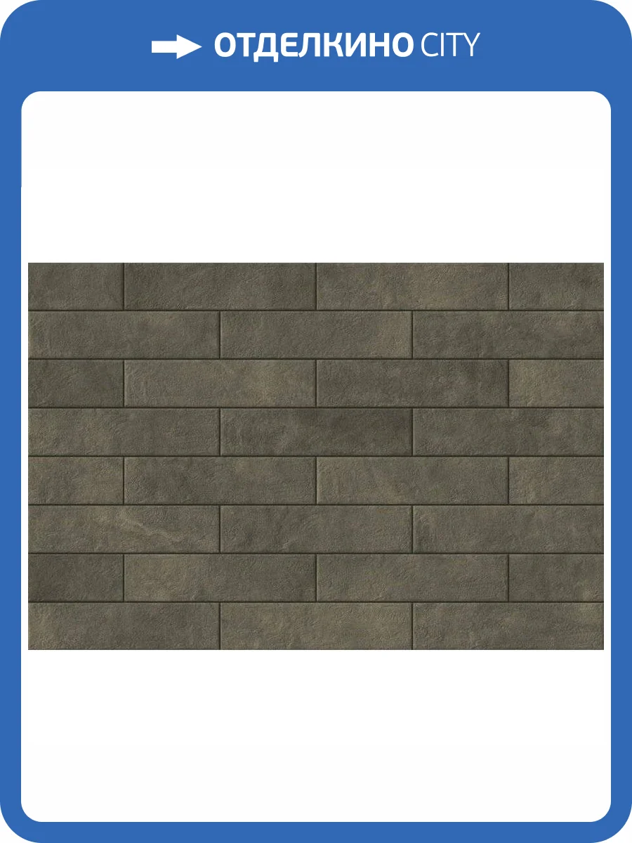 Клинкерная плитка Cerrad Macro Graphite 7.4x30 фото 4