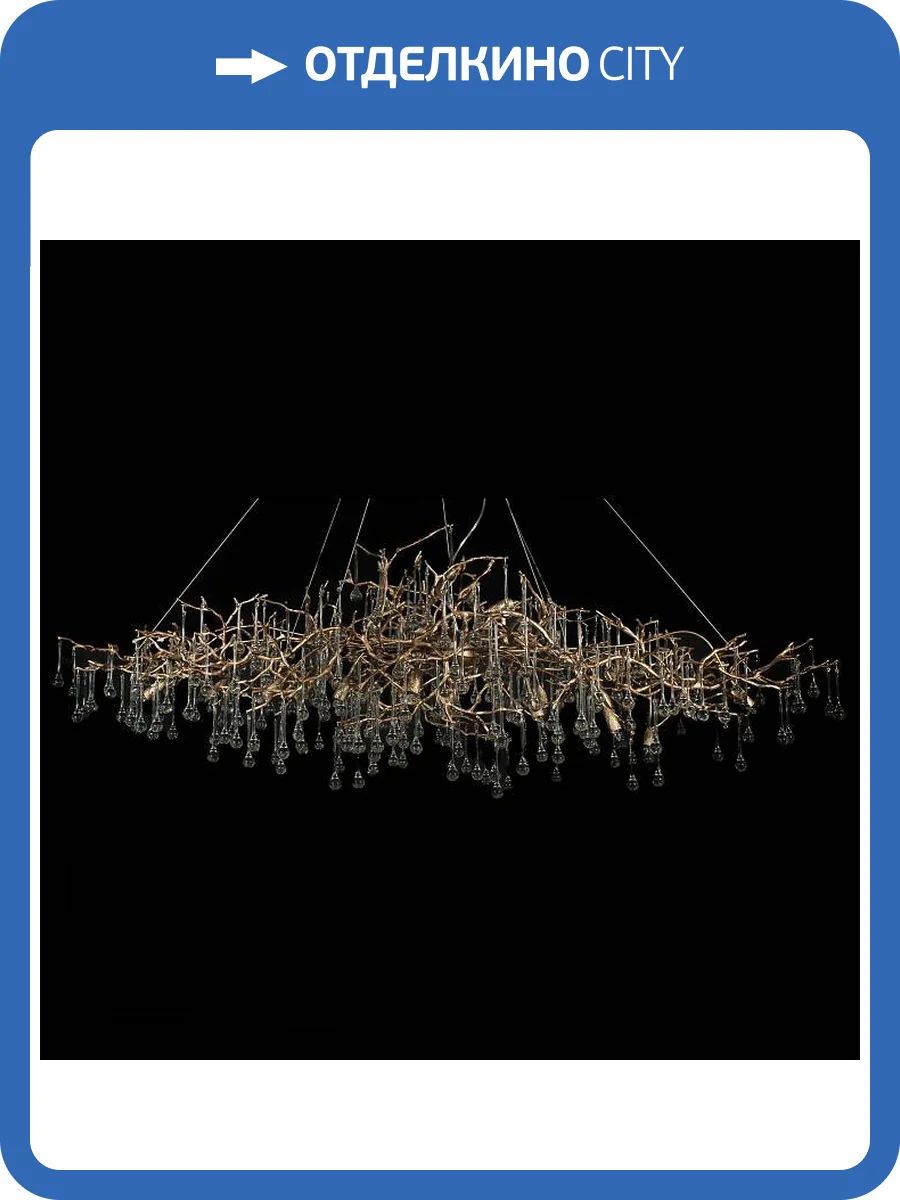 Подвесная люстра Loft IT Bijout 10067/1800 GB фото 7