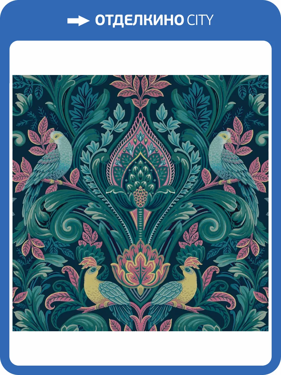 Обои Grandeco Arcadia A 67801 фото 2