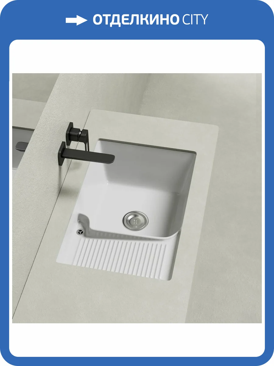 Раковина Abber Rechteck AC2226L 64 см, белая фото 5