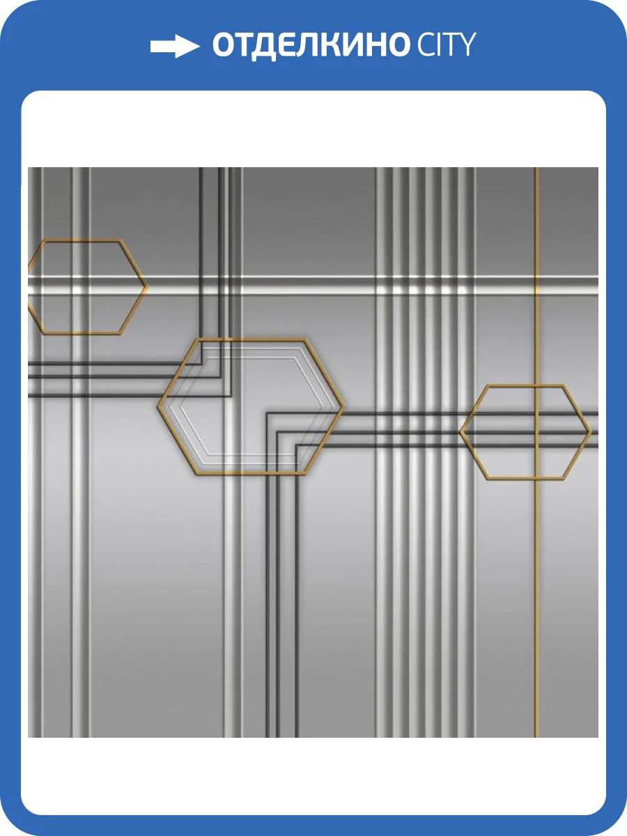 Панно Zambaiti Parati Lamborghini 2 Z90091 фото 2