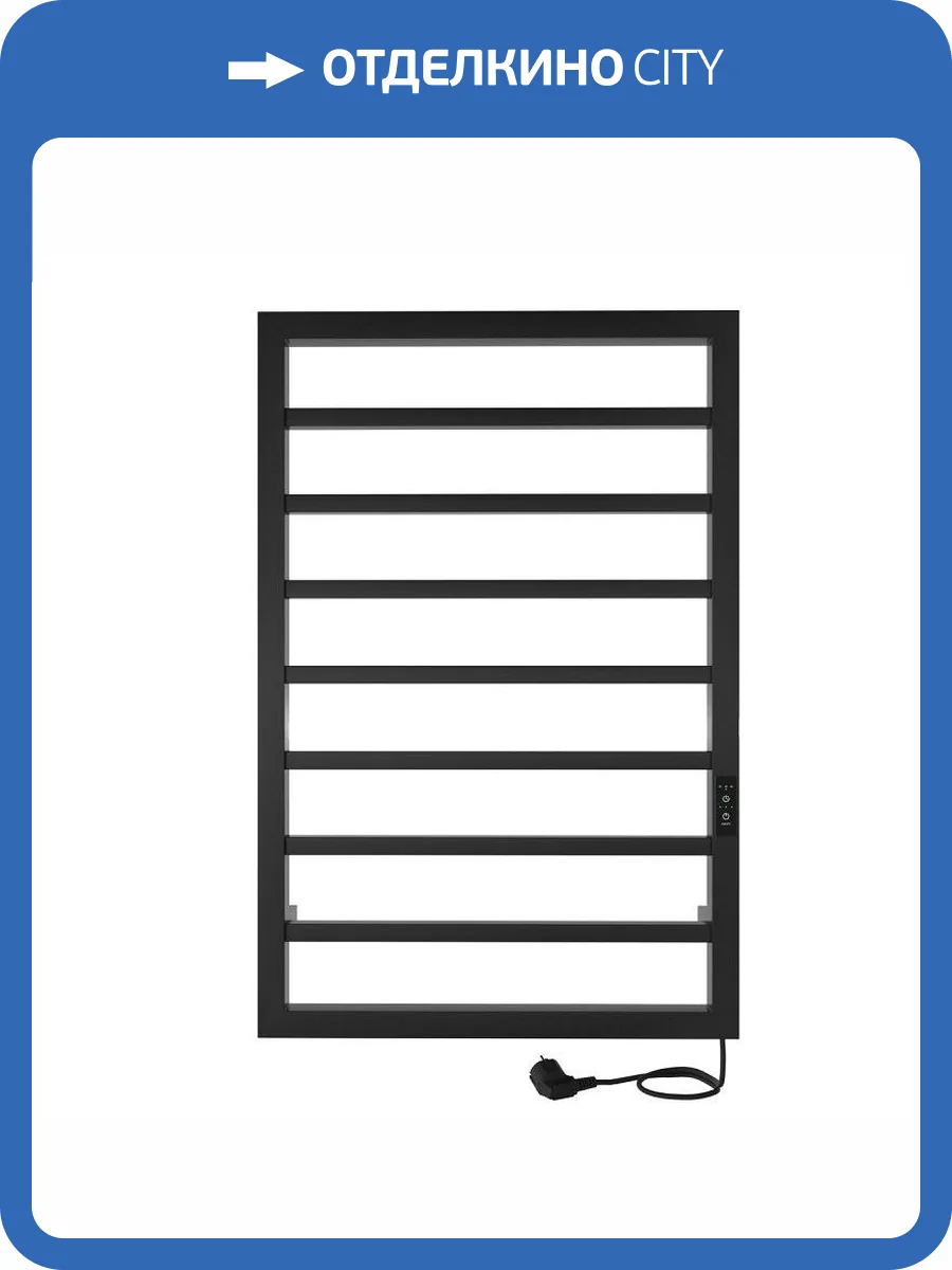 Полотенцесушитель электрический Indigo Crete DGC80-50BRRt 80x53 Черный фото 2