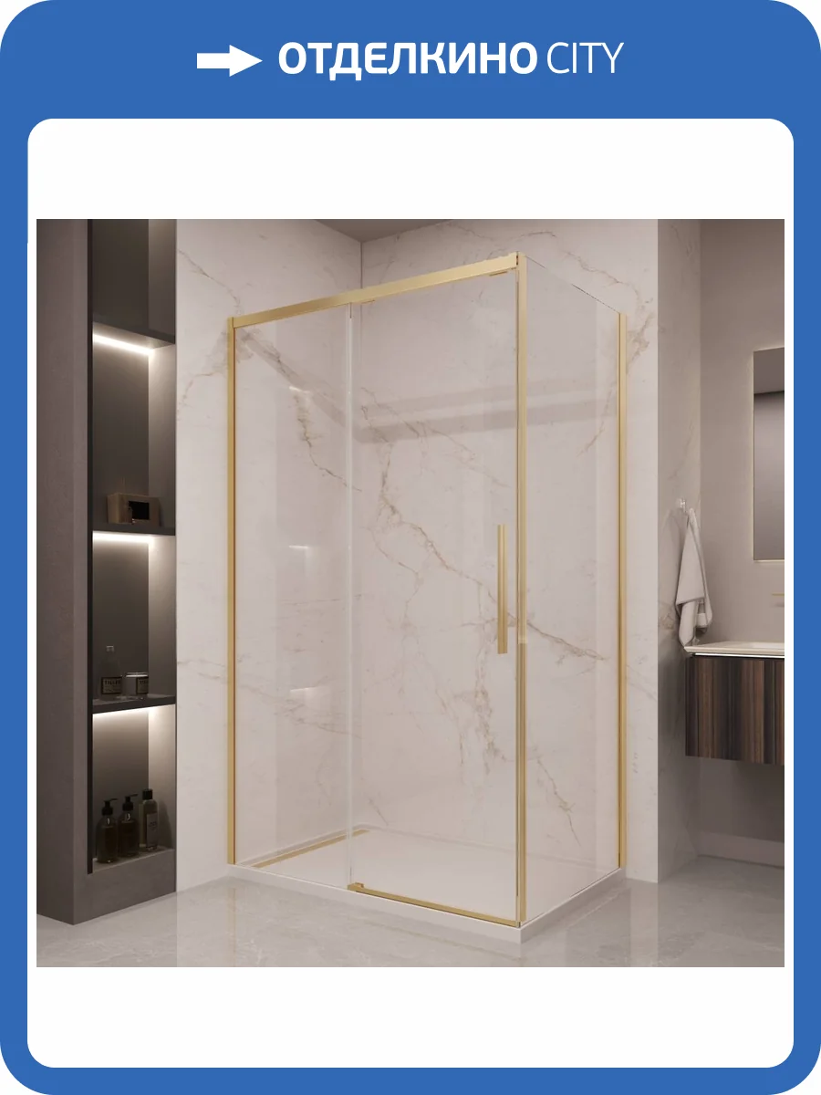 Душевой уголок Vincea Stella VSR-1ST9013CLG профиль брашированное золото, стекло прозрачное, 130x90x200 фото 11