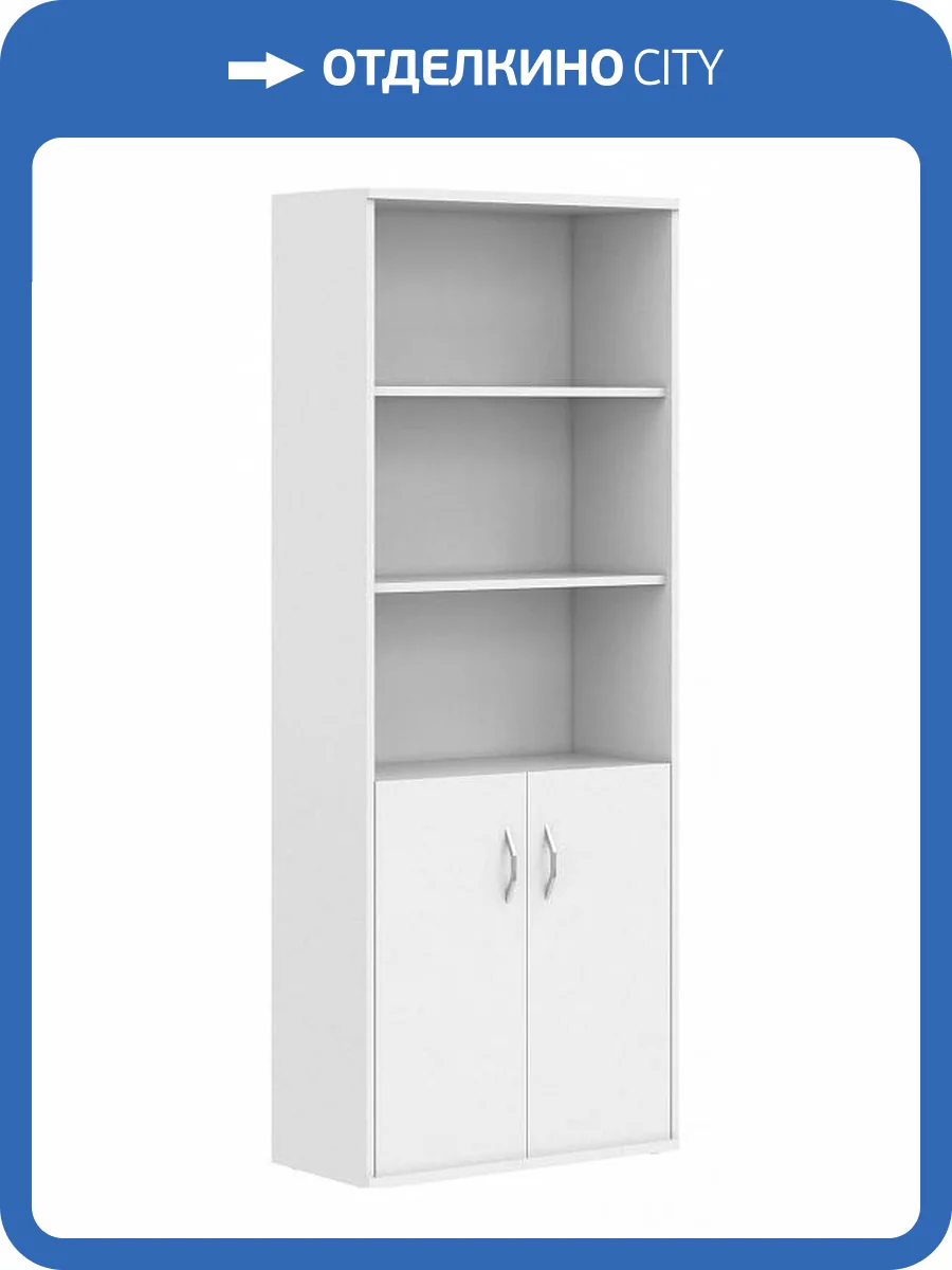 Стеллаж комбинированный Skyland Imago 00-07008220, 7008220, СТ-1.1 Белый фото 2