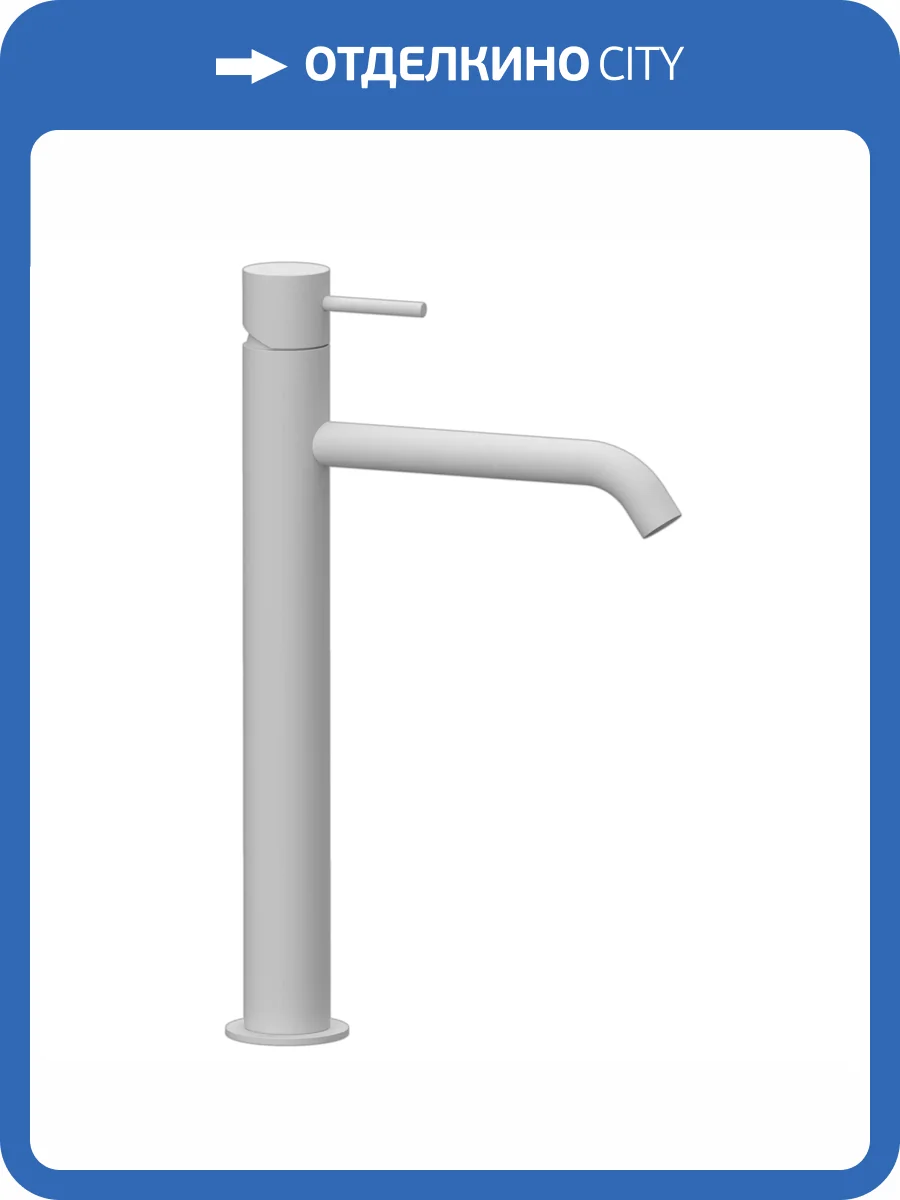 Смеситель для раковины Remer X-Style X11LXLBO белый матовый фото 4