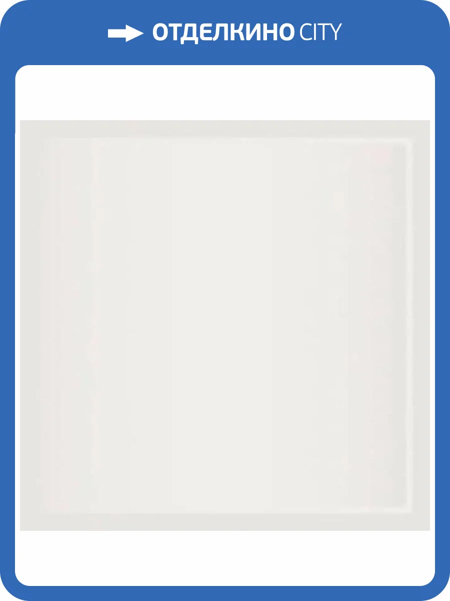 Декор Vives Micra Zepto Deca Blanco 13x13 фото 3