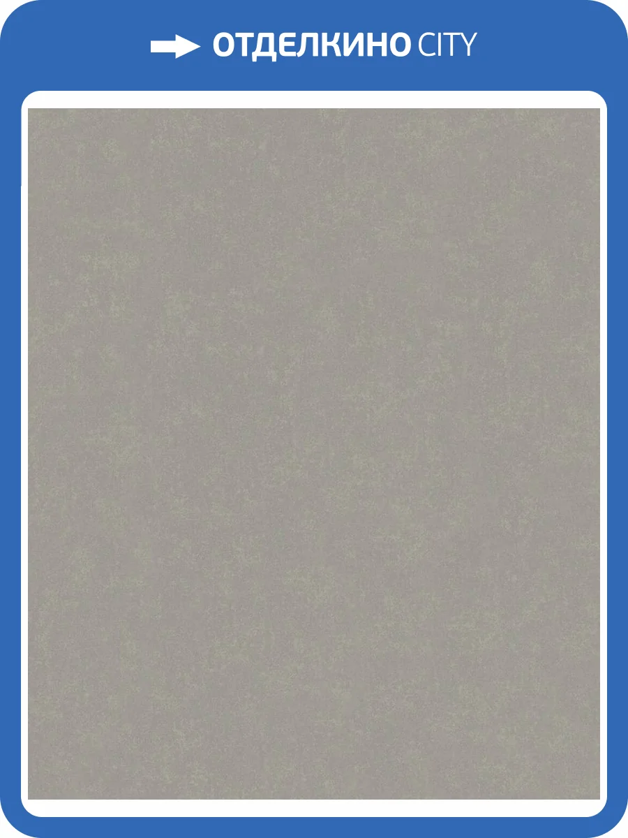 Обои Marburg Style 91147 фото 2