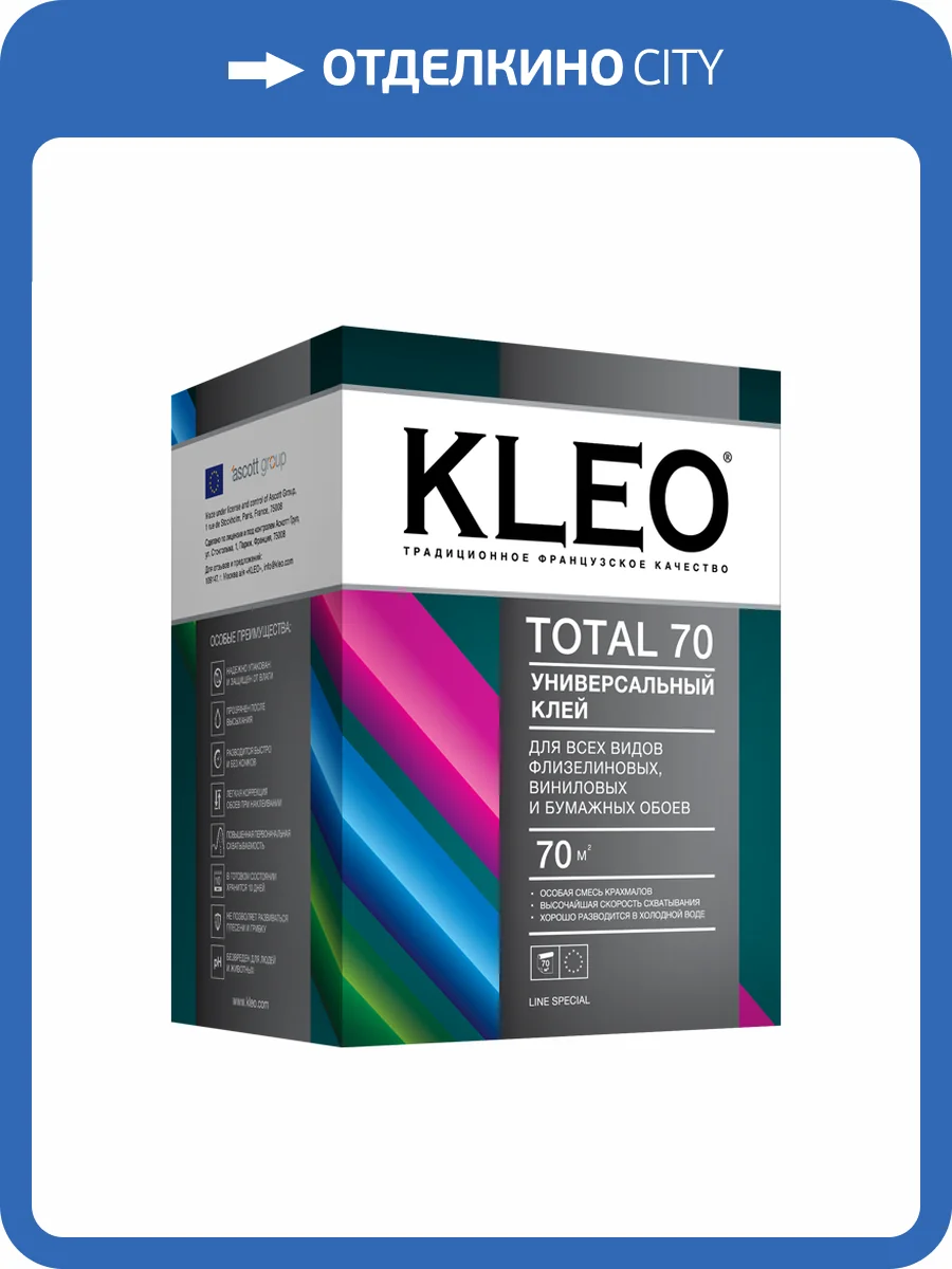 Клей обойный универсальный Kleo Total 70 500 г фото 2