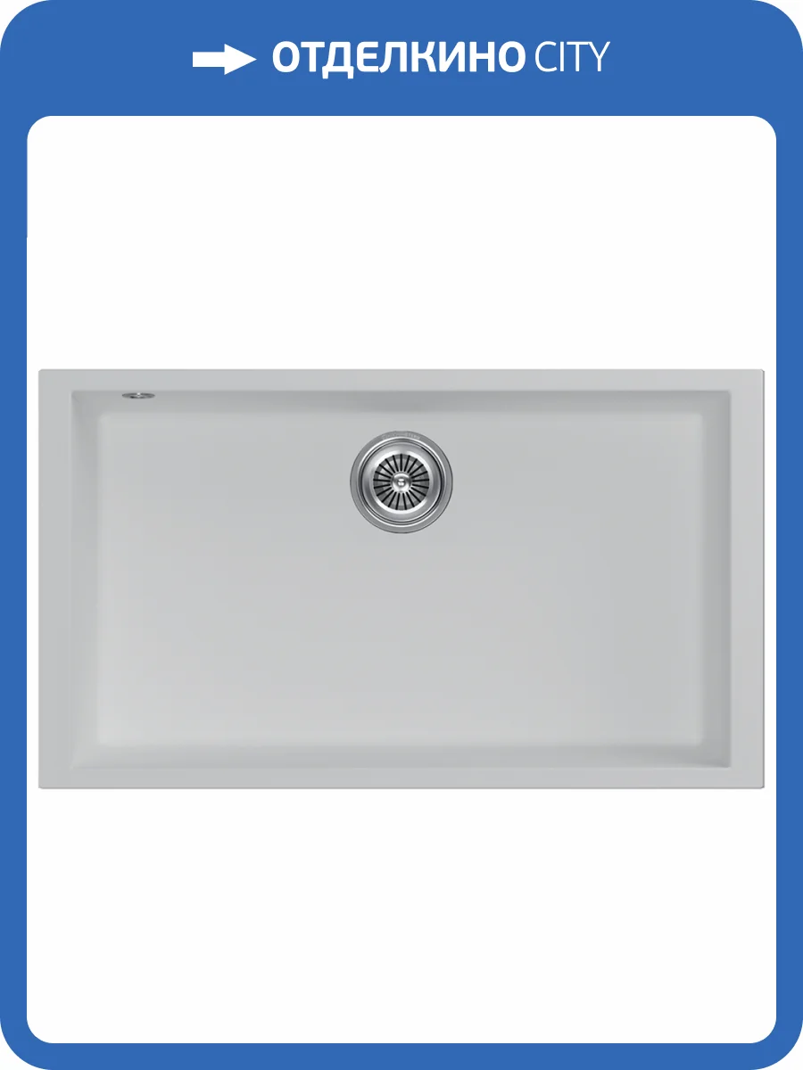 Мойка кухонная Kuchenstern Sub 80 202WH20 белый фото 4