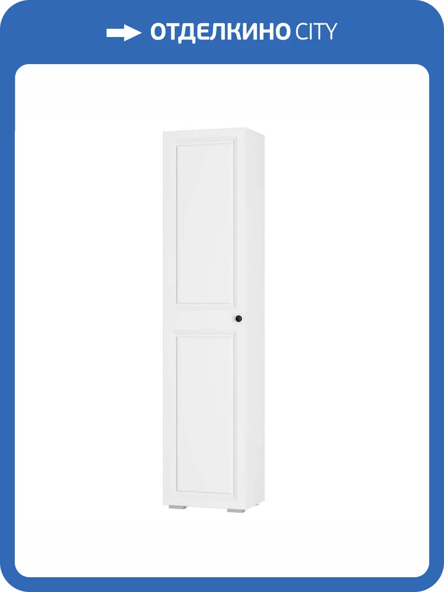 Шкаф БТС МЕБЕЛЬ Софт 00-00143356 белый фото 3