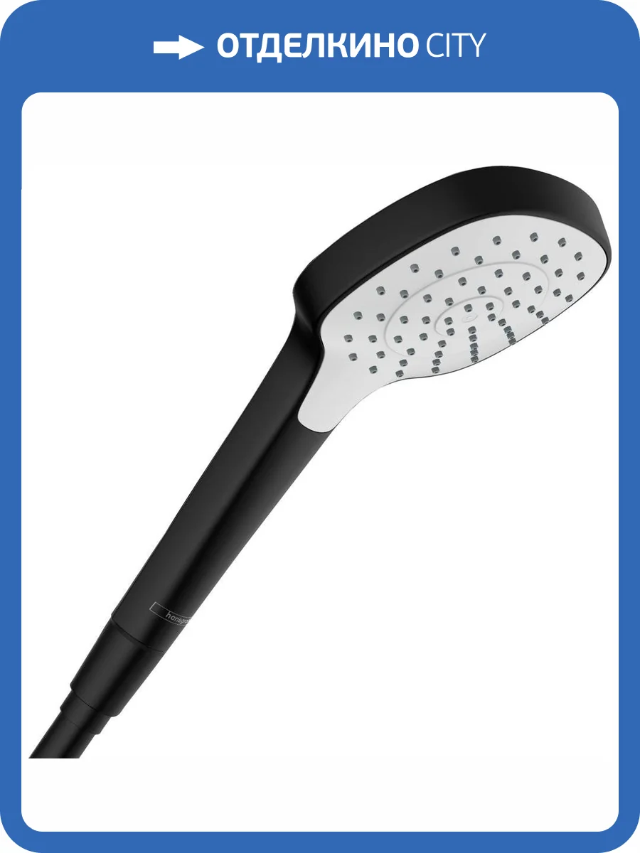 Лейка для душа Hansgrohe Croma 26814670 E, черная матовая фото 3