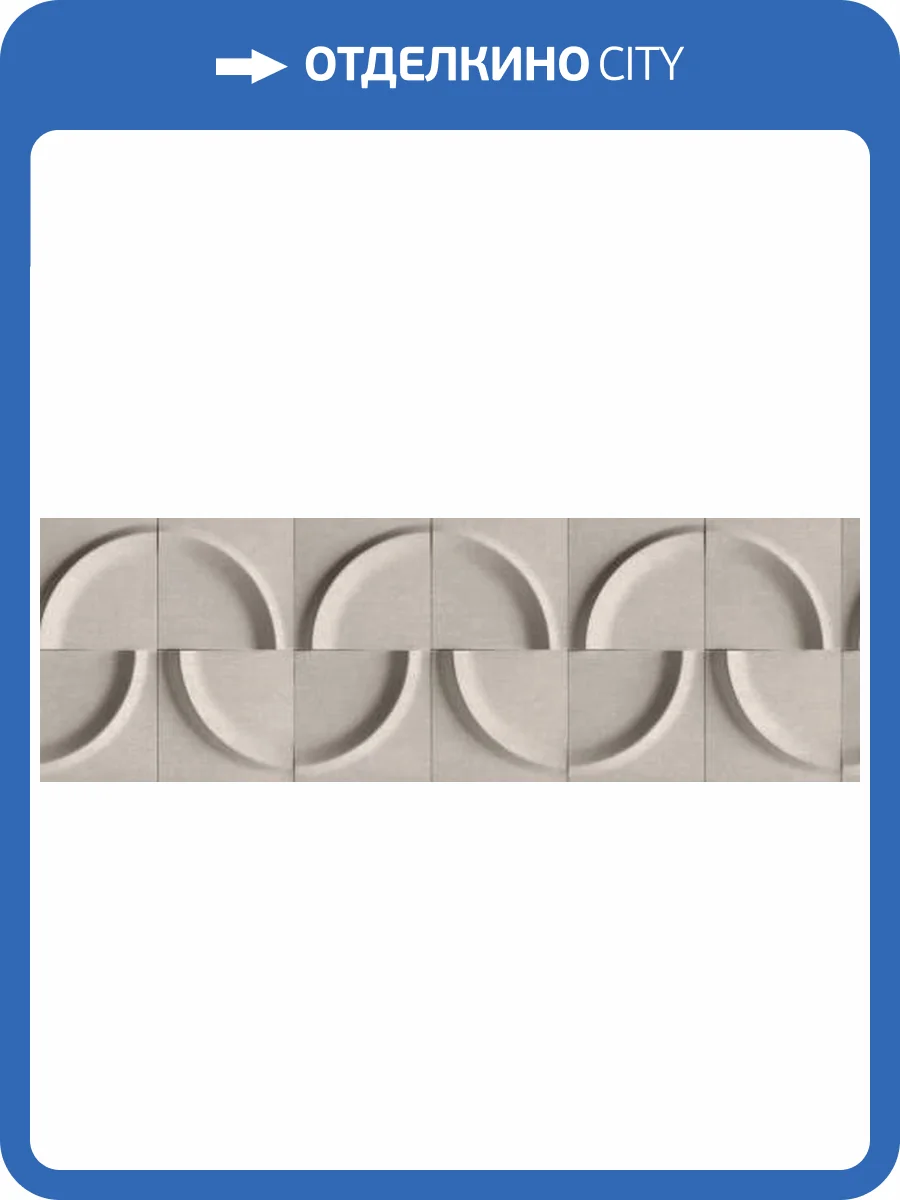 Обои Marburg Shades Iconic 34469 фото 2