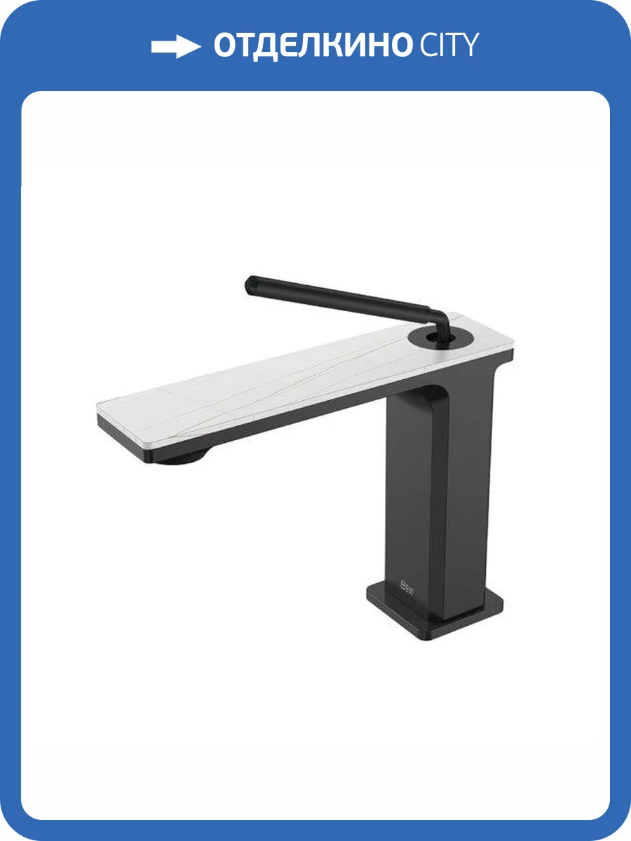 Смеситель для раковины Black&White GF-7105-MB черный матовый фото 3