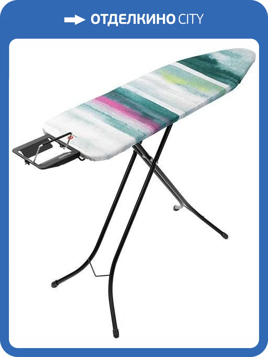 Гладильная доска Brabantia B 131844 124х38, бриз фото 3