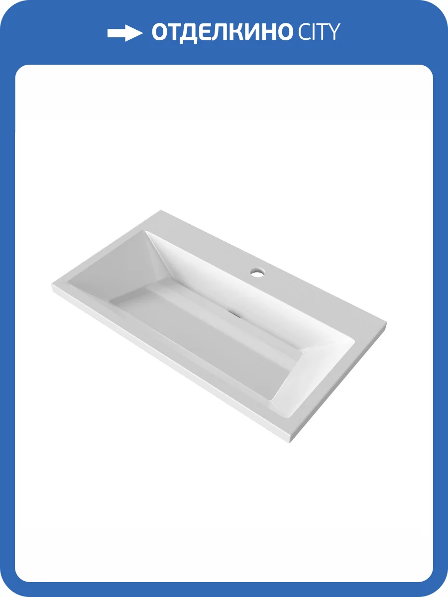 Раковина Grossman Блисс 10.R01.80.000 80 см, белая глянцевая фото 3