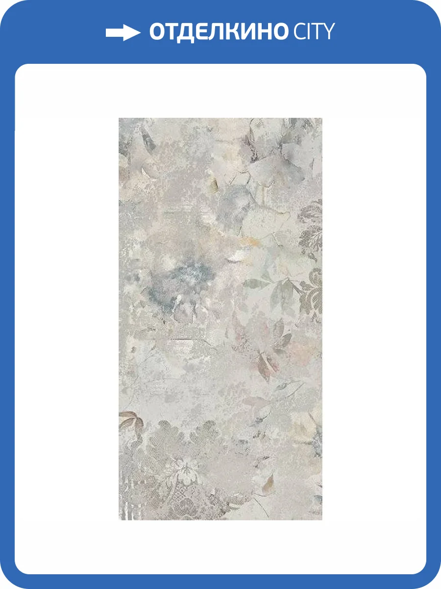 Керамогранит Gambini I_Decors Boheme Ret 60x120 фото 8