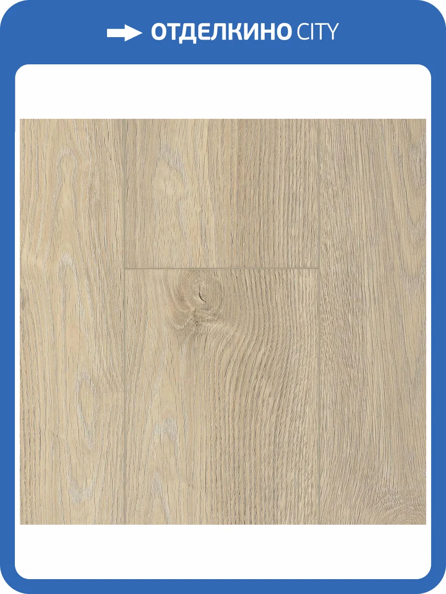 ABA Ламинат Tulesna Premium 8/43 4V 1004-801 Legno 1220x183 фото 2