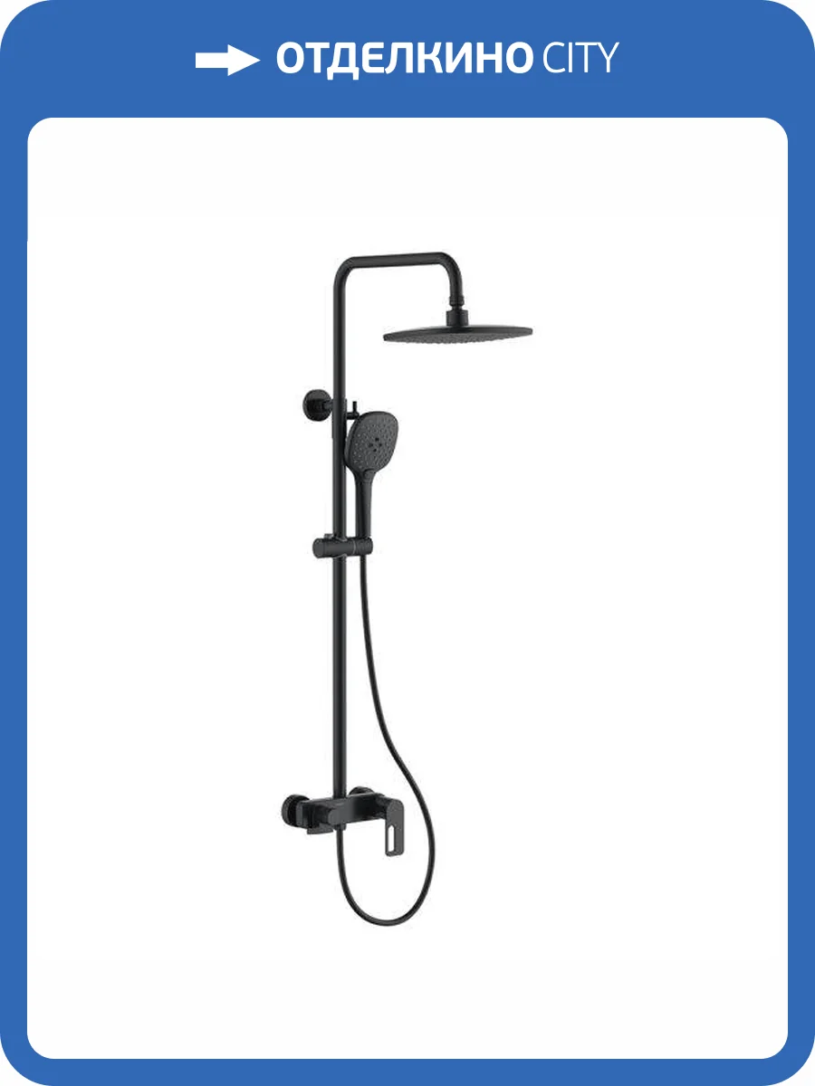 Душевая стойка Black&White 9102MB GL-9102-MB, черная матовая фото 3