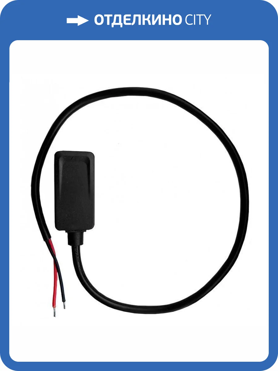 Ввод питания EKS Clarus 0У-00002311 фото 2