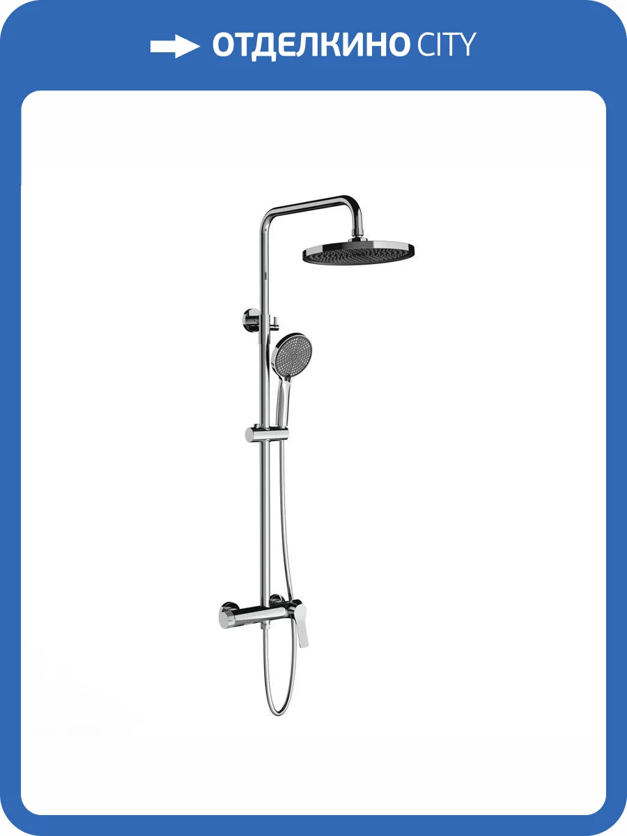 Душевая стойка Vincea Arco VSFS-4AR1CH хром, с изливом фото 4