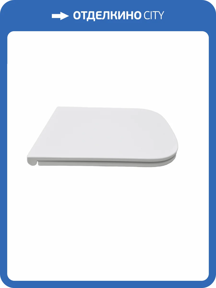 Сиденье для унитаза Aquatek Либра New AQ0006-00 белое фото 7