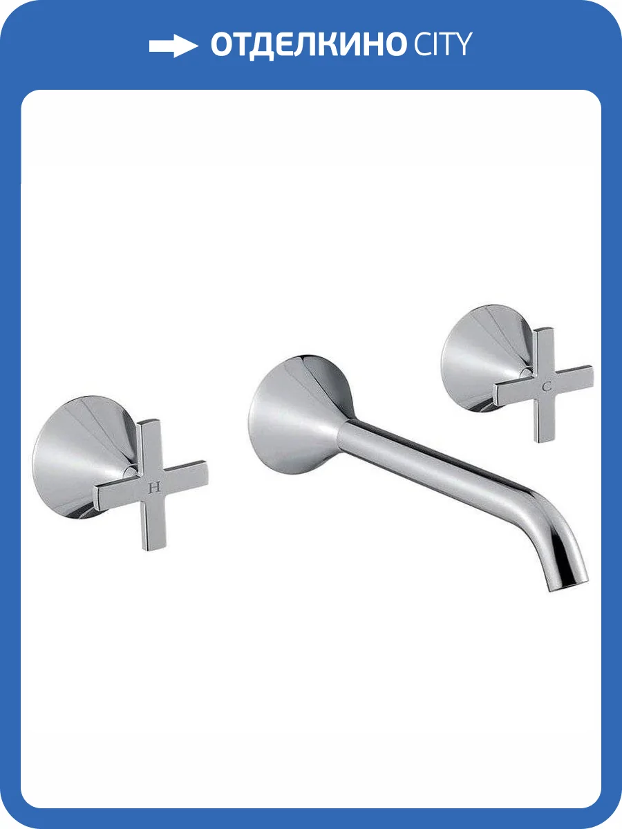 Смеситель для раковины Migliore Sirius 28166 с внутренней частью, хром фото 3