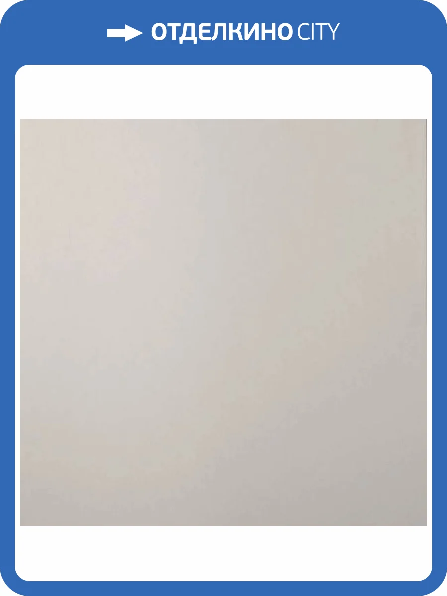 Обои Bernardo Bartalucci Coco Art 5103-3 фото 2