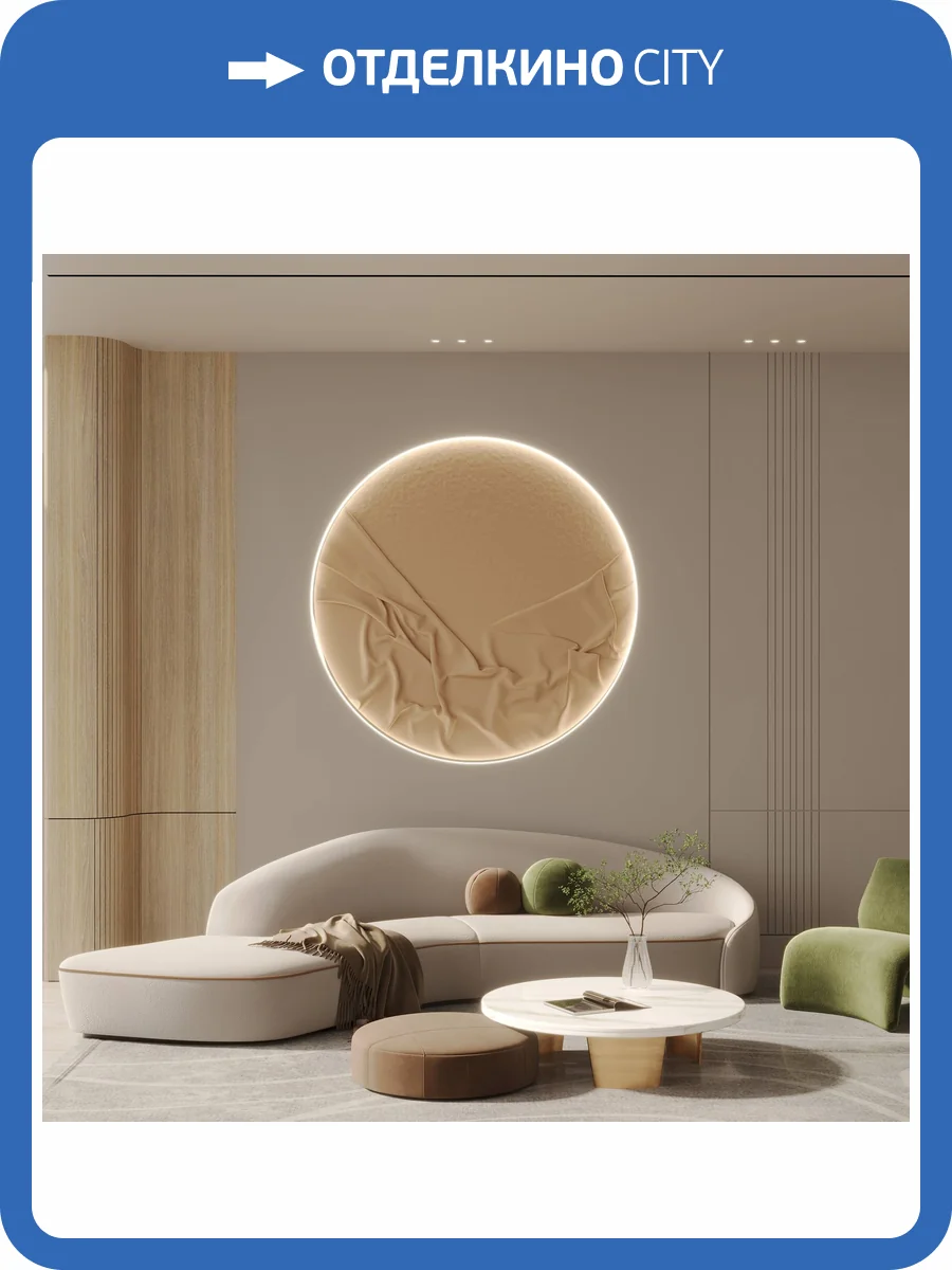 Барельеф Deco Line В-98 Dune фото 2