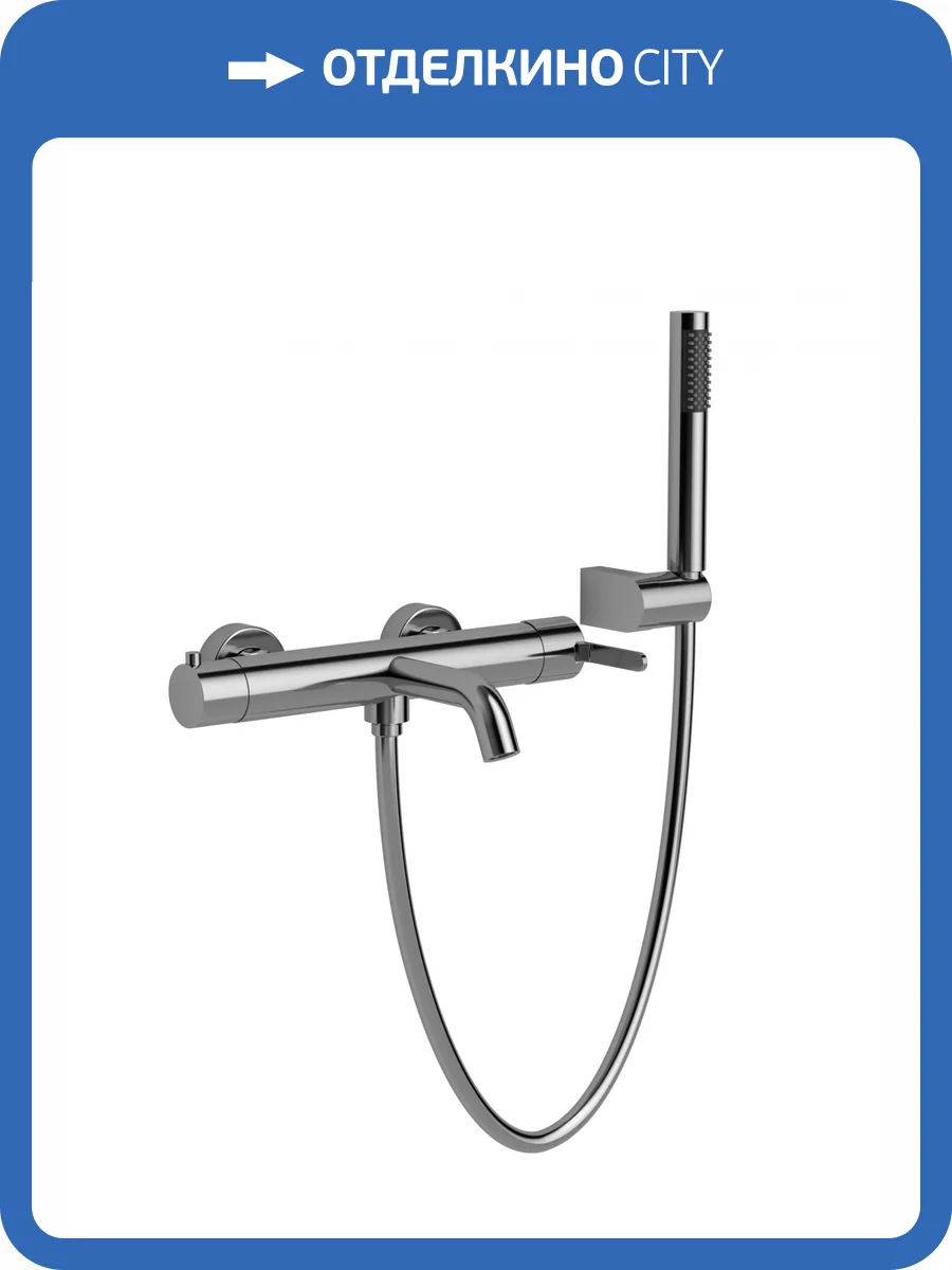 Смеситель для ванны AltroBagno Unione 0220 Cr фото 3