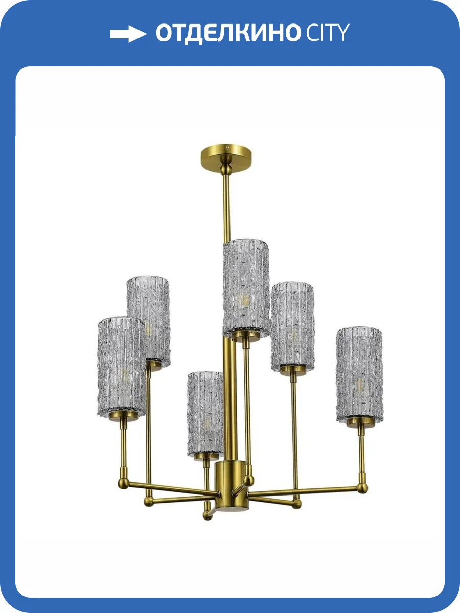 Потолочная люстра ST Luce Gacciolo SL1240.303.06 фото 4